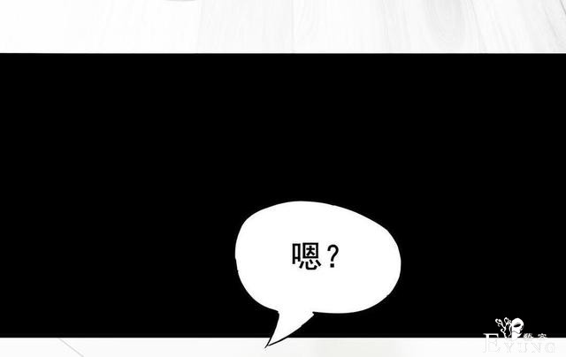 「人性漫画」温和的房东竟是变态偷窥狂（女孩们租房需谨慎）-83.jpg