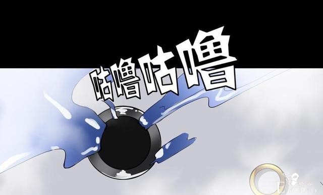 「人性漫画」温和的房东竟是变态偷窥狂（女孩们租房需谨慎）-85.jpg