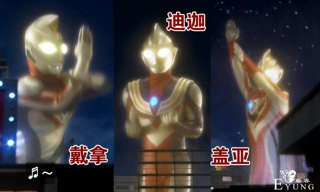 为何五帝王老是被“三杰”锤？细节决定成败，分工有序各锤各的怪-3.jpg