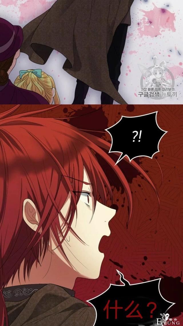 漫画：韩漫-双胞胎兄妹的新生活45-47.jpg