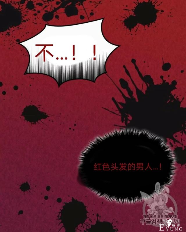 漫画：韩漫-双胞胎兄妹的新生活45-49.jpg