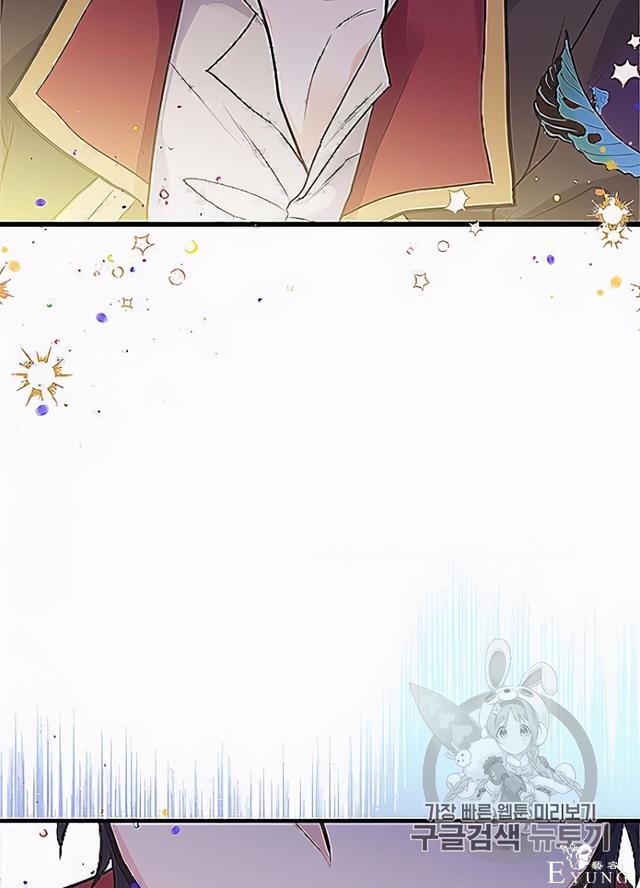 漫画：韩漫-姐姐把男主人公捡回家了32-11.jpg