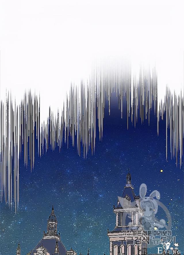 漫画：韩漫-姐姐把男主人公捡回家了32-14.jpg