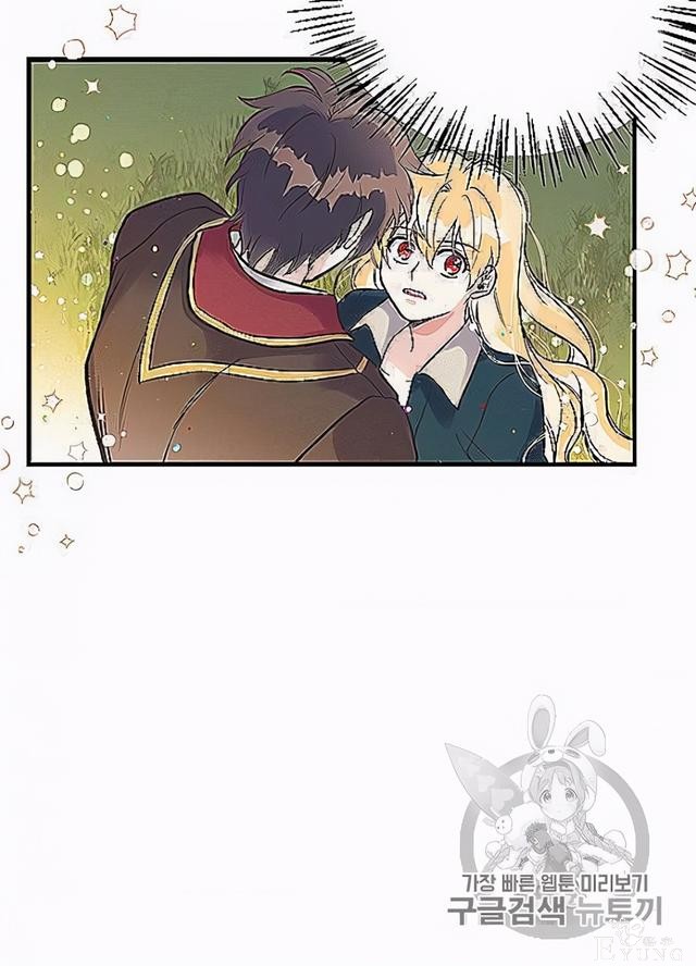 漫画：韩漫-姐姐把男主人公捡回家了32-16.jpg