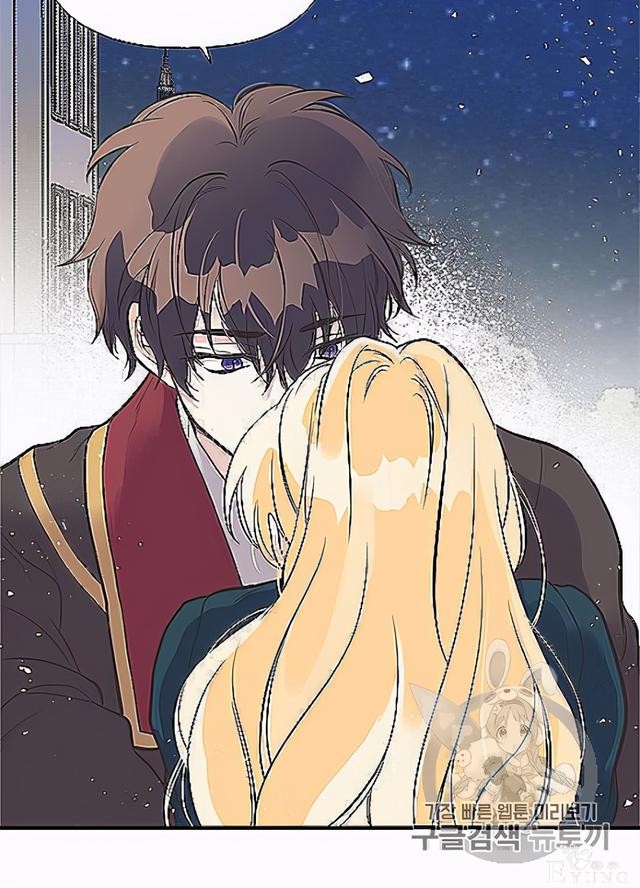 漫画：韩漫-姐姐把男主人公捡回家了32-27.jpg
