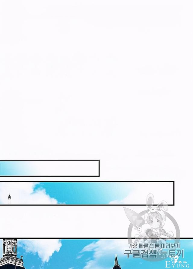 漫画：韩漫-姐姐把男主人公捡回家了32-38.jpg