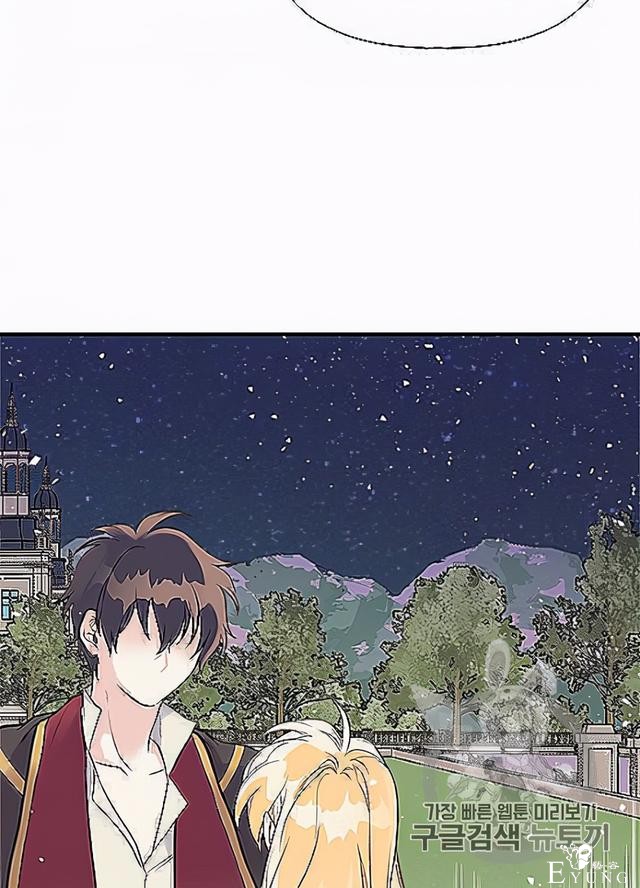 漫画：韩漫-姐姐把男主人公捡回家了32-36.jpg