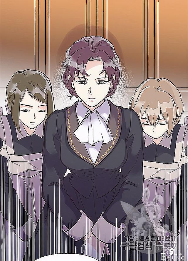 漫画：韩漫-姐姐把男主人公捡回家了32-43.jpg