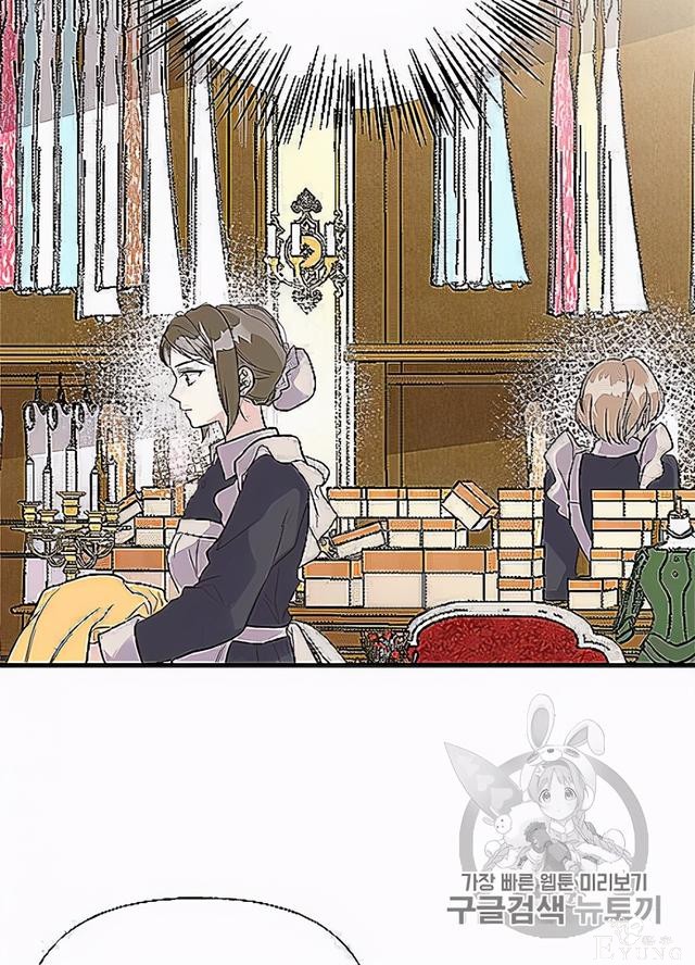 漫画：韩漫-姐姐把男主人公捡回家了32-60.jpg