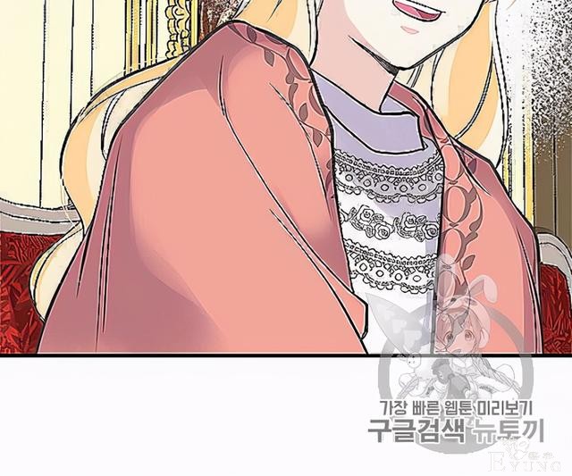 漫画：韩漫-姐姐把男主人公捡回家了32-74.jpg