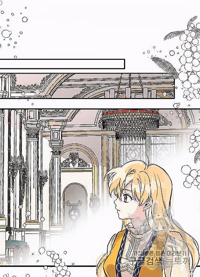 漫画：韩漫-姐姐把男主人公捡回家了32-81.jpg