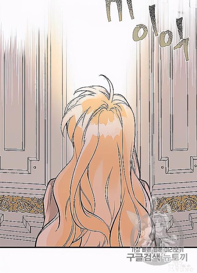 漫画：韩漫-姐姐把男主人公捡回家了32-89.jpg