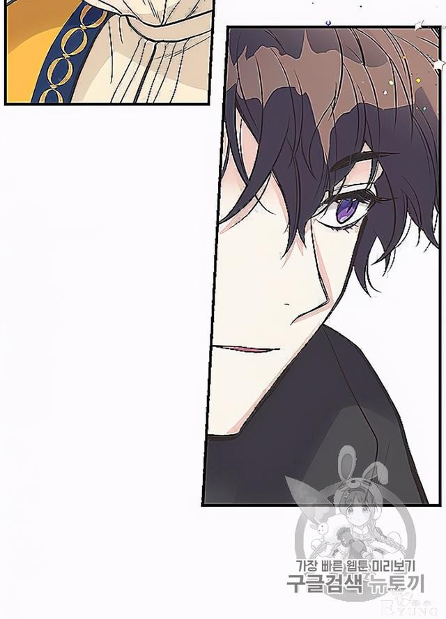 漫画：韩漫-姐姐把男主人公捡回家了32-91.jpg