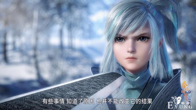 秦时明月晓梦冷酷原因揭晓，清玄死于绞刑，追求剑道疑是终身不嫁-4.jpg