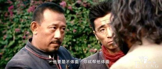 上游评论 | 男子变装进女生浴室做直播，这种没底线的流量务必让它凉凉-4.jpg