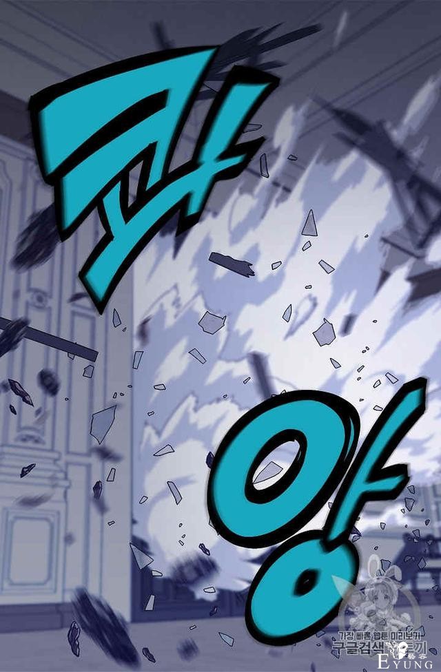漫画：韩漫-请抛弃我 32-13.jpg