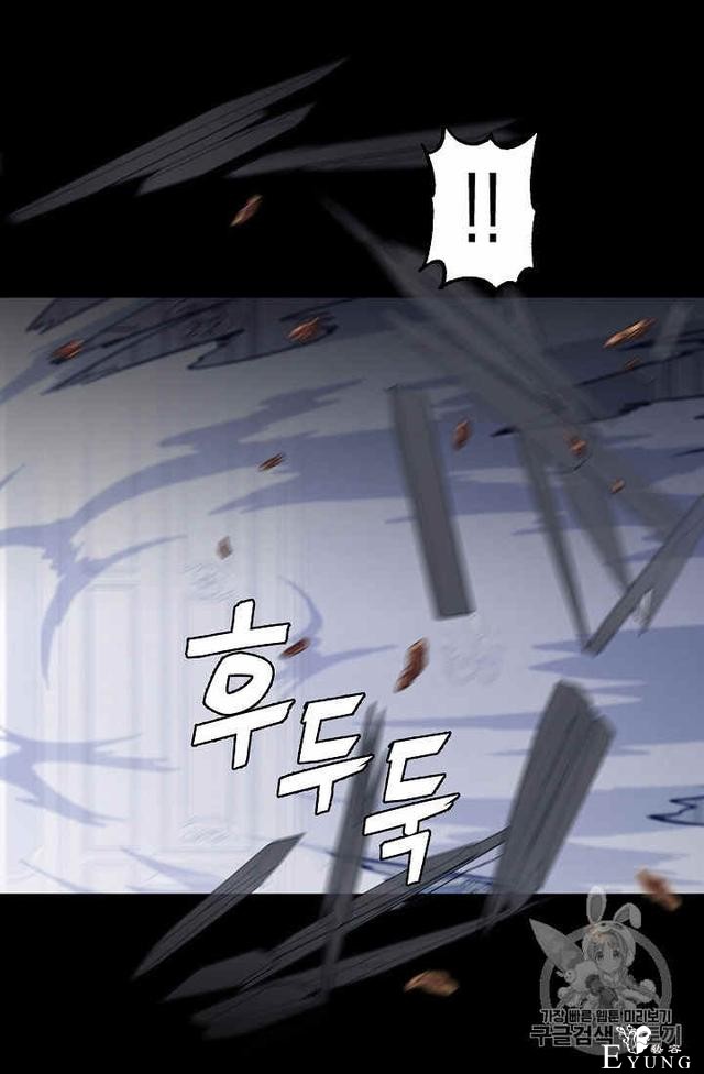 漫画：韩漫-请抛弃我 32-14.jpg