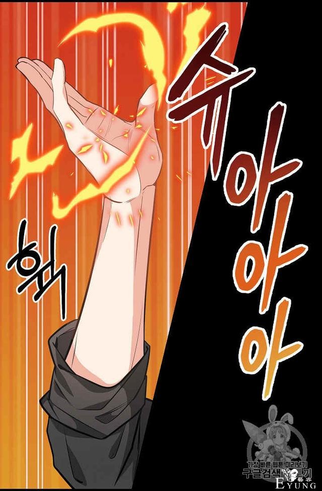漫画：韩漫-请抛弃我 32-30.jpg