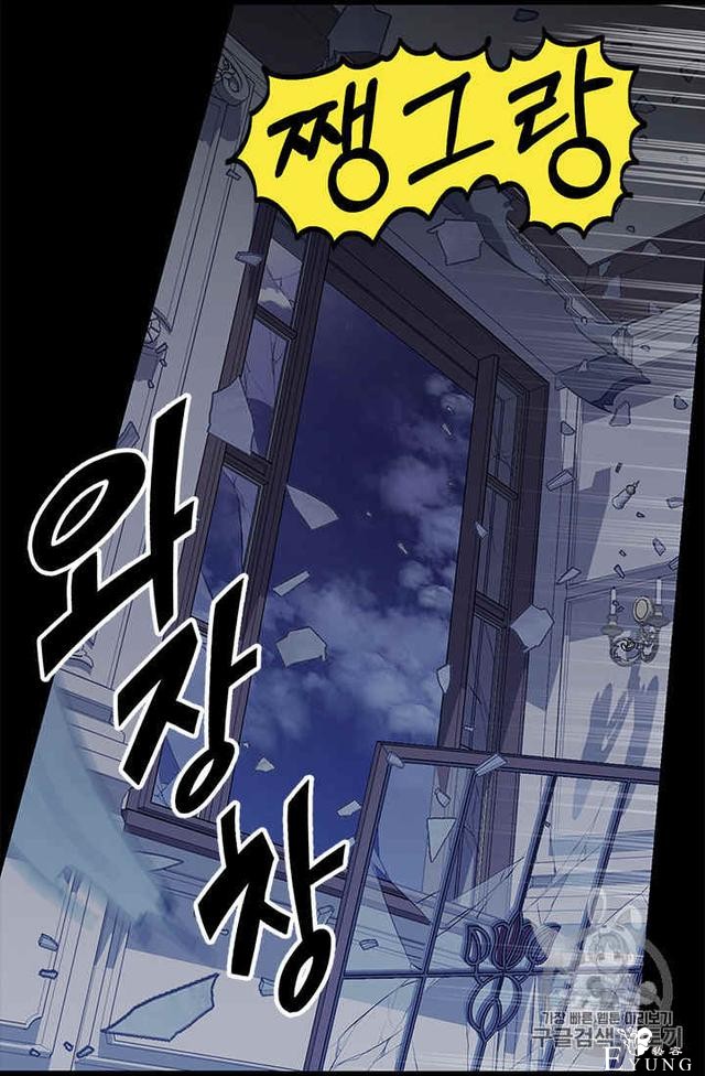 漫画：韩漫-请抛弃我 32-31.jpg