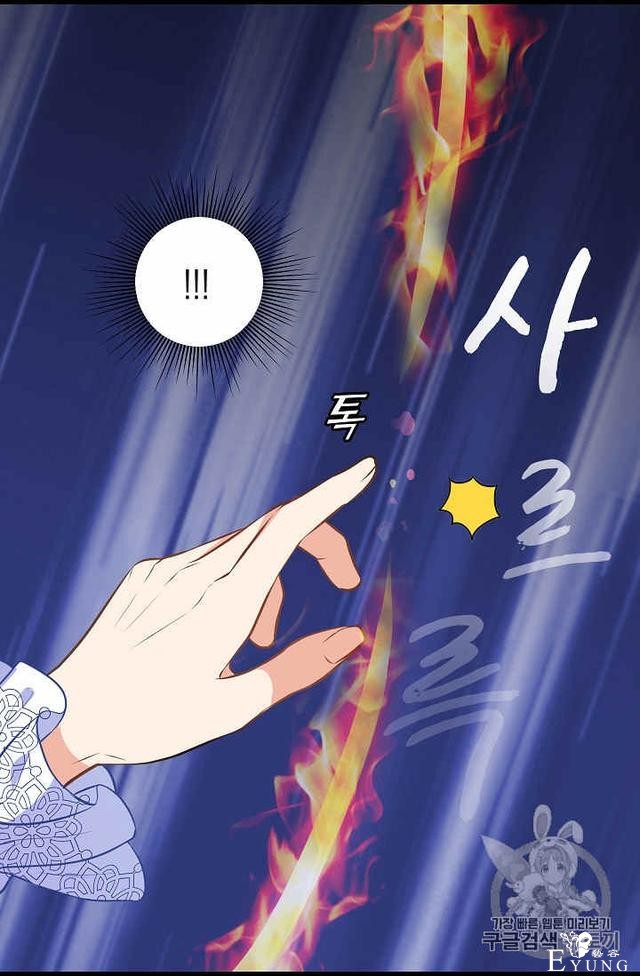 漫画：韩漫-请抛弃我 32-43.jpg