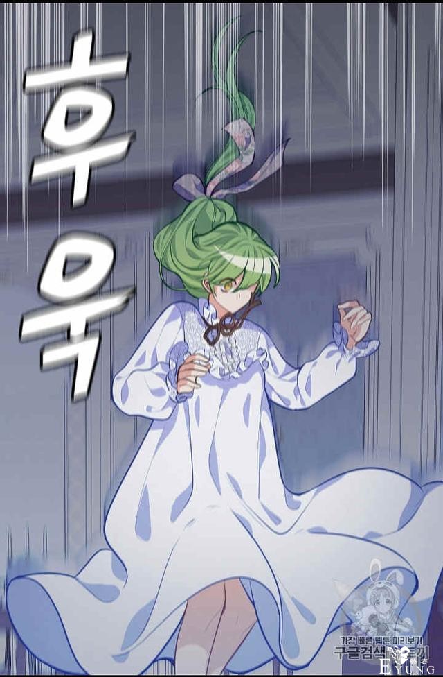 漫画：韩漫-请抛弃我 32-44.jpg