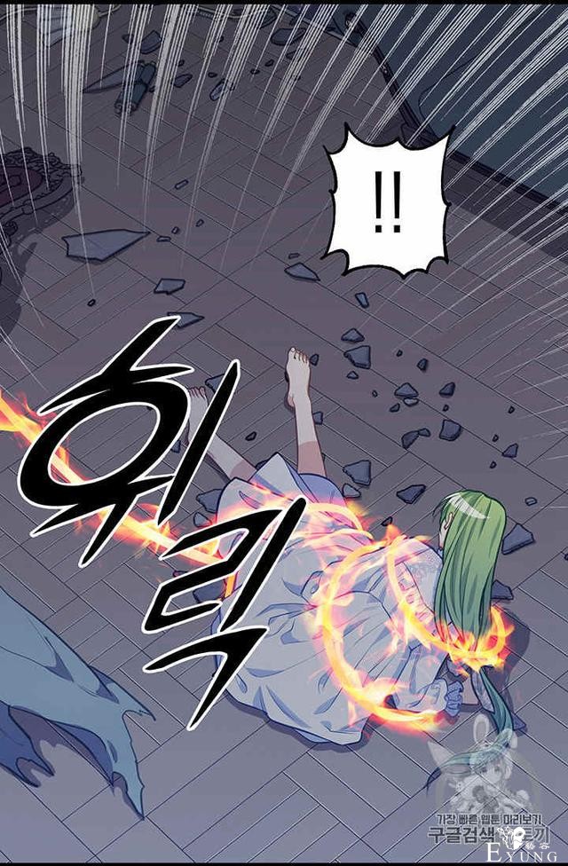 漫画：韩漫-请抛弃我 32-53.jpg