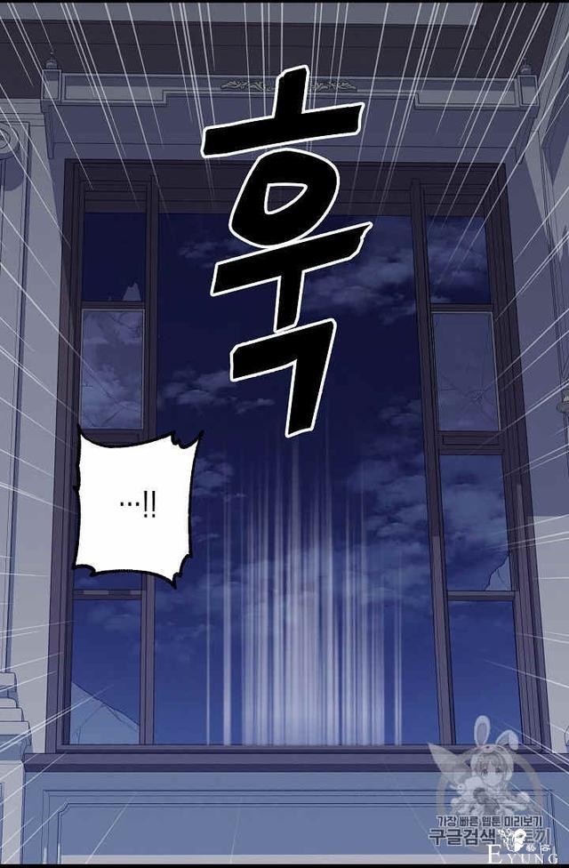 漫画：韩漫-请抛弃我 32-64.jpg