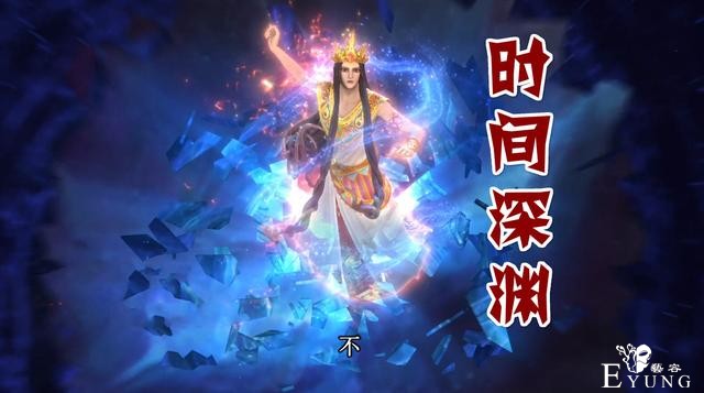 叶罗丽：火领主将被永远封禁，只因他做了这件事，时希不会原谅他-4.jpg