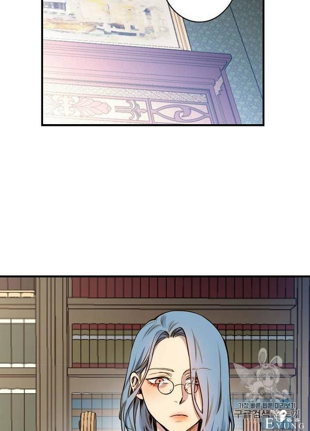 漫画：韩漫-影子皇妃17-2.jpg