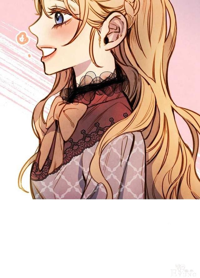 漫画：韩漫-影子皇妃17-6.jpg