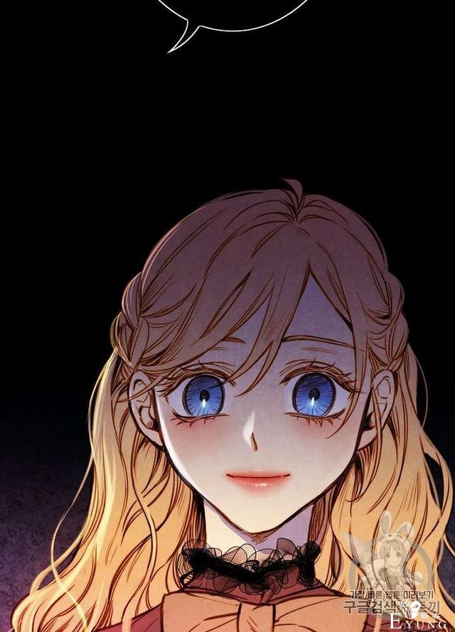 漫画：韩漫-影子皇妃17-22.jpg