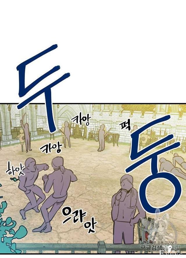 漫画：韩漫-影子皇妃17-53.jpg