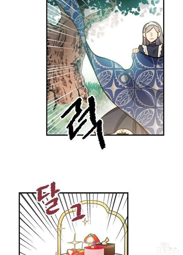 漫画：韩漫-影子皇妃17-64.jpg