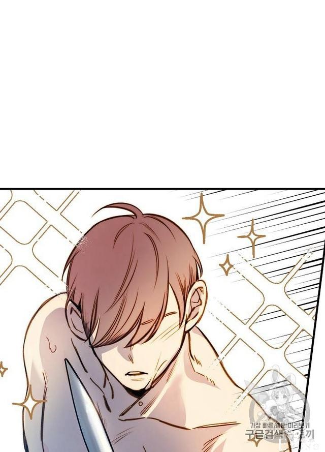 漫画：韩漫-影子皇妃17-67.jpg