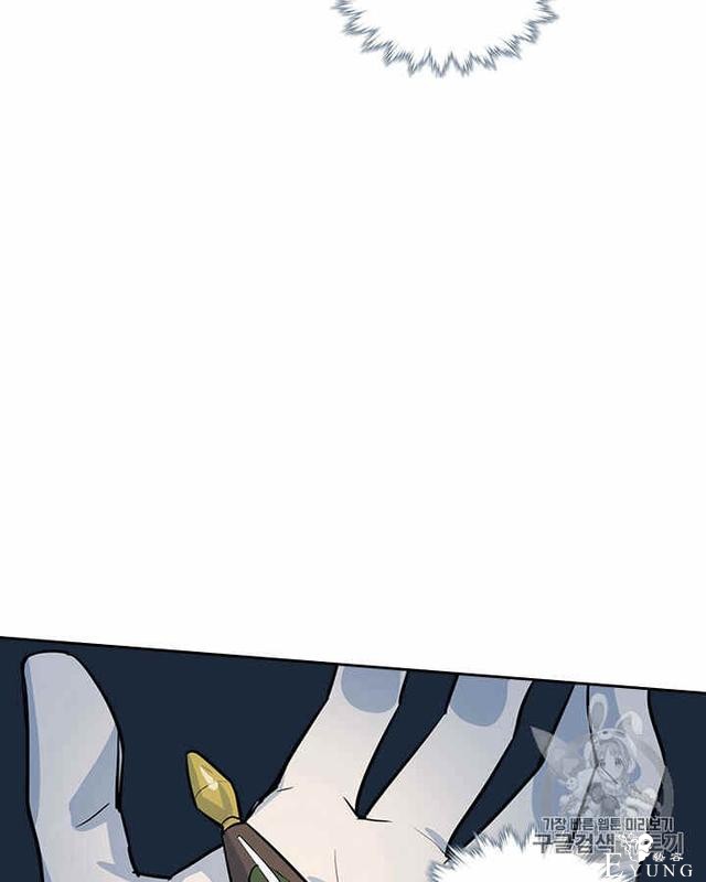 漫画：韩漫-她与野兽19-12.jpg