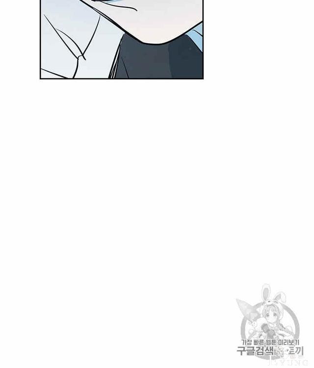 漫画：韩漫-她与野兽19-22.jpg