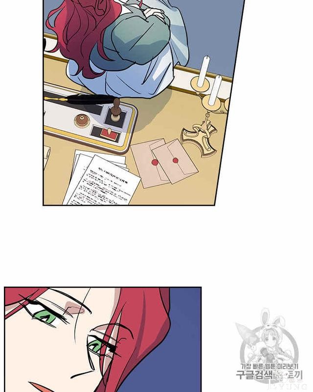 漫画：韩漫-她与野兽19-41.jpg