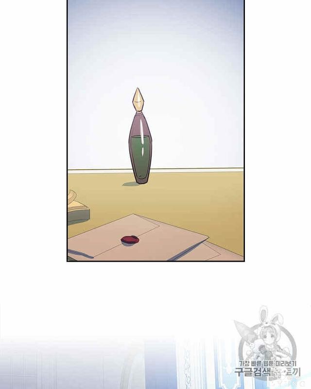 漫画：韩漫-她与野兽19-55.jpg