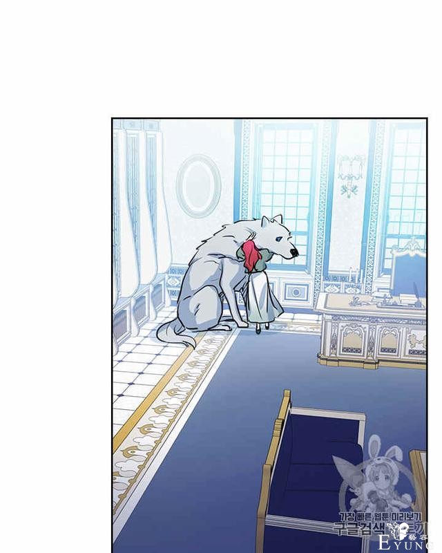 漫画：韩漫-她与野兽19-61.jpg
