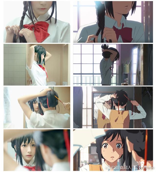 你的名字次元破裂cos，绑头发的宫水三叶好可爱！-5.jpg