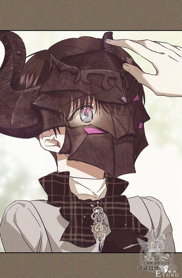 漫画：韩漫-丈夫隐藏了他的容貌 29-13.jpg