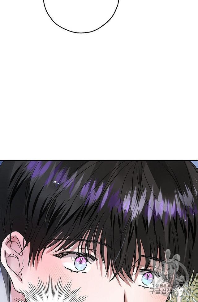 漫画：韩漫-丈夫隐藏了他的容貌 29-32.jpg