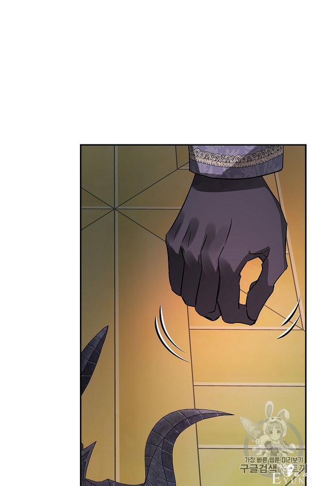 漫画：韩漫-丈夫隐藏了他的容貌 29-36.jpg