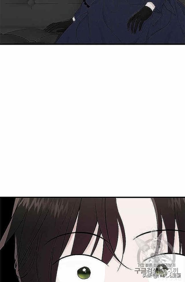 漫画：韩漫-侍奉的小姐成了少爷 37-21.jpg
