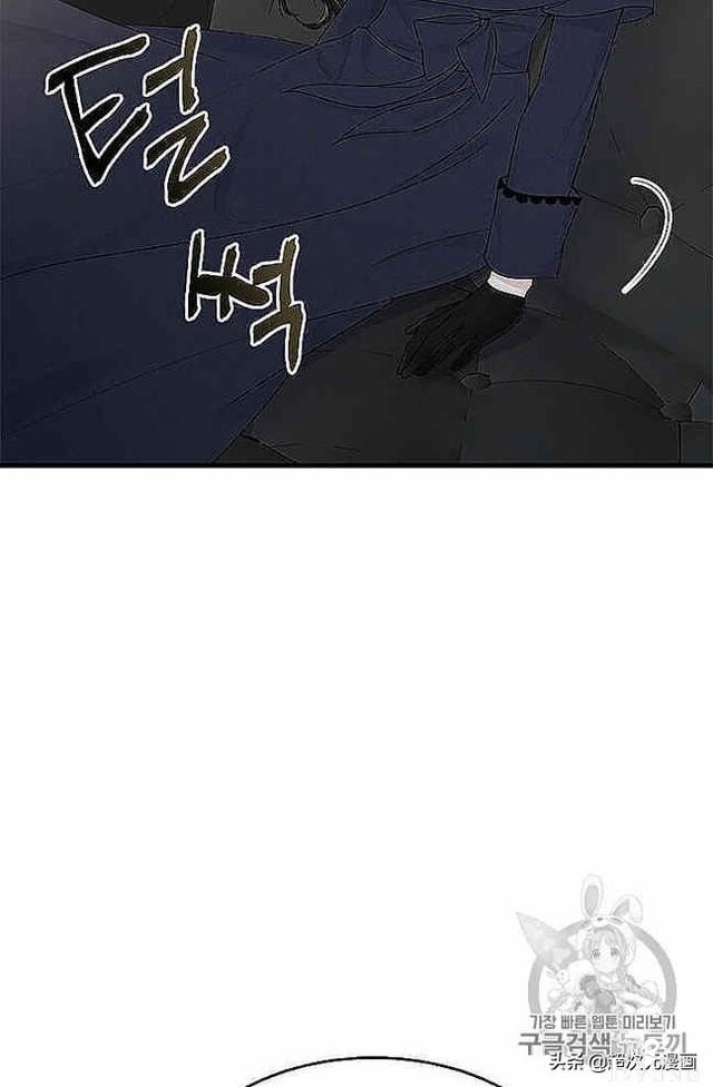漫画：韩漫-侍奉的小姐成了少爷 37-40.jpg