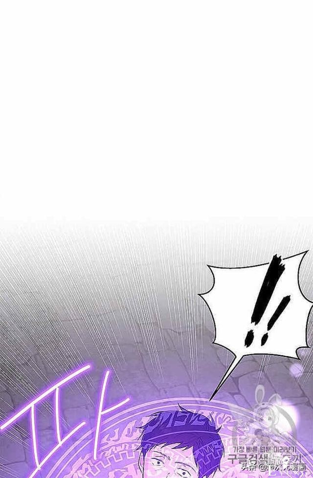 漫画：韩漫-侍奉的小姐成了少爷 37-46.jpg