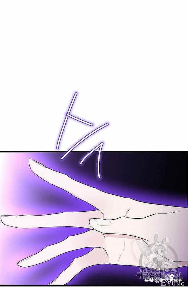 漫画：韩漫-侍奉的小姐成了少爷 37-45.jpg