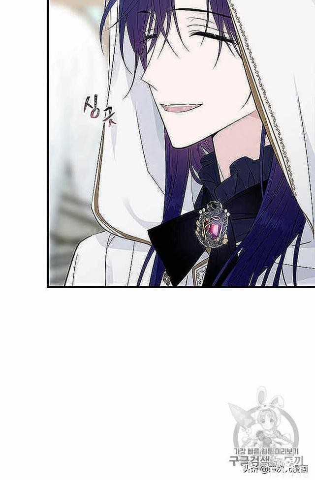 漫画：韩漫-侍奉的小姐成了少爷 37-55.jpg