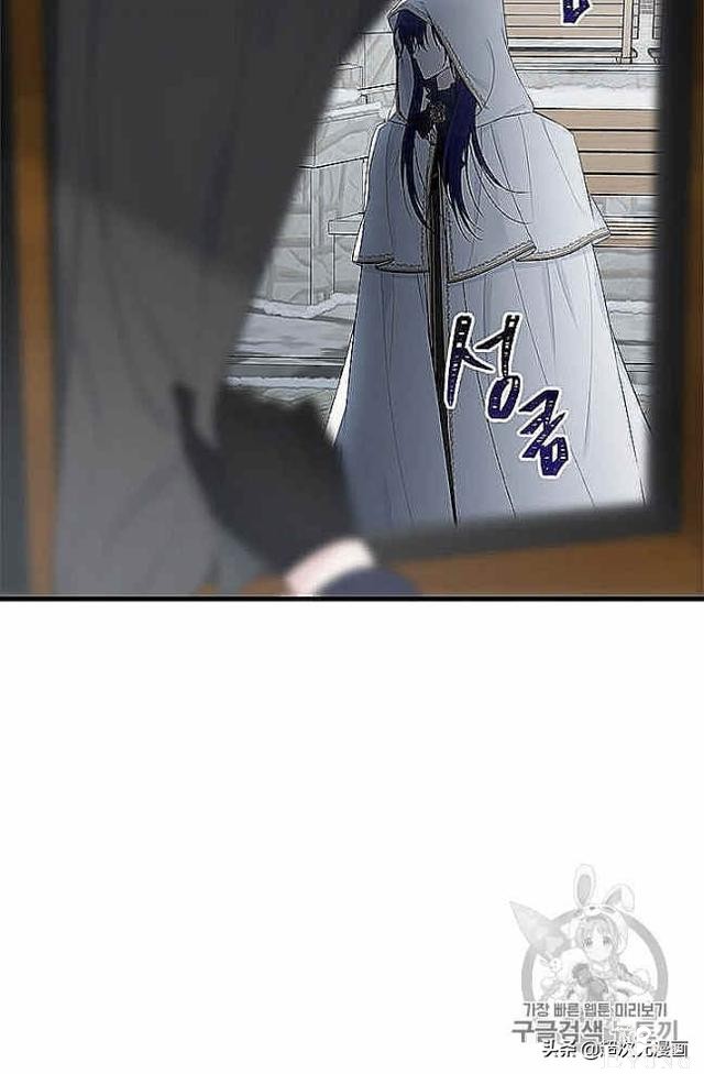 漫画：韩漫-侍奉的小姐成了少爷 37-59.jpg