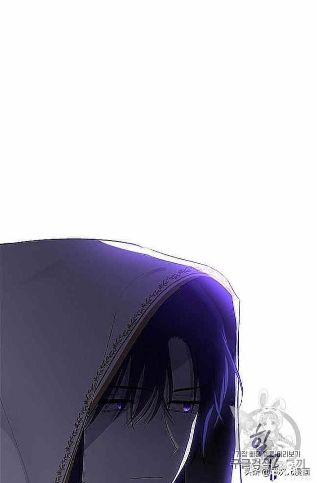 漫画：韩漫-侍奉的小姐成了少爷 37-61.jpg